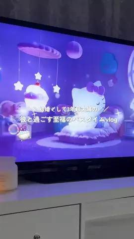 𝐎 𝐜𝐡𝐚𝐧のTikTok投稿