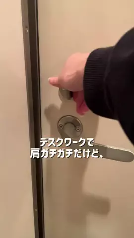 エイジング研究室のTikTok投稿