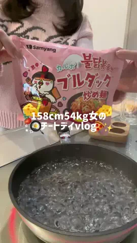 PaddingtonのTikTok投稿