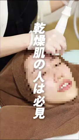 エイジング研究室のTikTok投稿