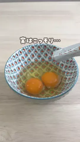 れい⌇保育士ママの0歳育児のTikTok投稿