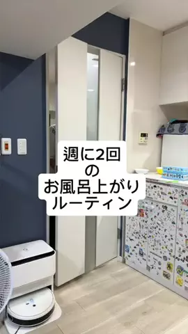ちゃんゆみのTikTok投稿