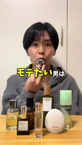 かるいです。のTikTok投稿