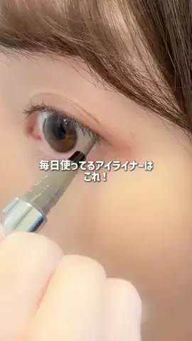ひなまるのTikTok投稿