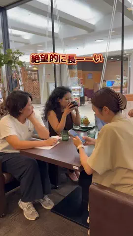 ほしし|ずぼら母のラクして整う暮らし術のTikTok投稿