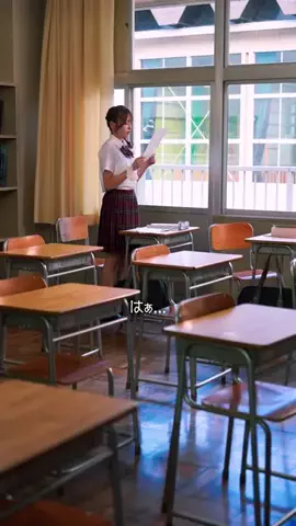 きっと青春の1ページのTikTok投稿