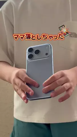 ほしし|ずぼら母のラクして整う暮らし術のTikTok投稿