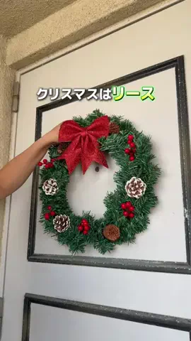 ほしし|ずぼら母のラクして整う暮らし術のTikTok投稿