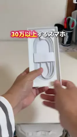 ほしし|ずぼら母のラクして整う暮らし術のTikTok投稿
