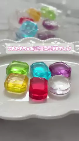 あず🎀のTikTok投稿
