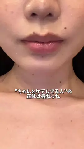 ひなまるのTikTok投稿