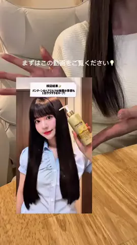 𝚁𝚞𝚛𝚒🎨 ⌇デザイナーの暮らしのTikTok投稿