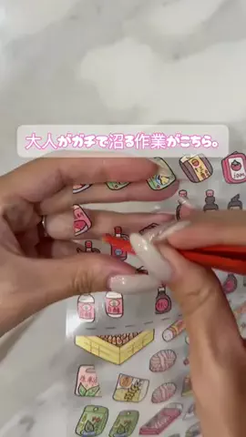 あず🎀のTikTok投稿