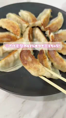 あず🎀のTikTok投稿