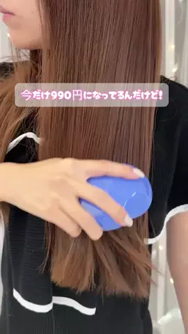 あず🎀のTikTok投稿