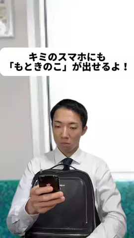 v6wvrw5qnのTikTok投稿