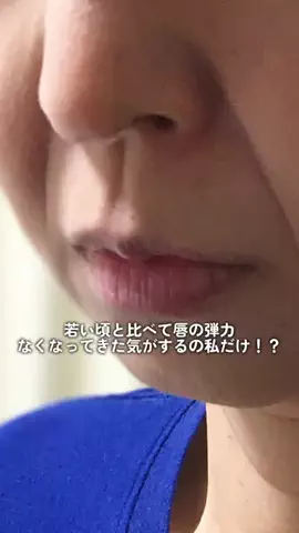 ひなまるのTikTok投稿