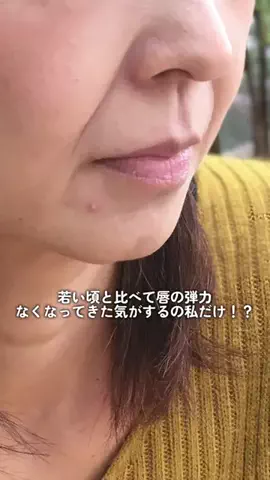ひなまるのTikTok投稿