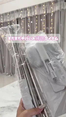 あず🎀のTikTok投稿