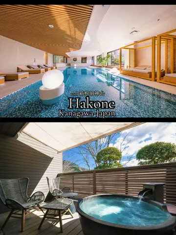 yumilove632のTikTok PR投稿：♨️ 箱根で見つけた大人の隠れ家ホテル✨ 【nol hakone myoj…