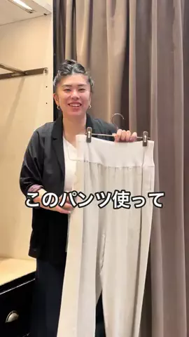 ハセガワのTikTok投稿