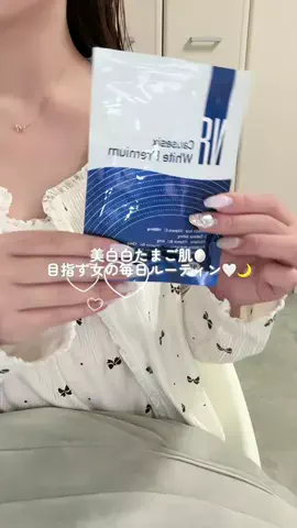 𝐎 𝐜𝐡𝐚𝐧のTikTok投稿