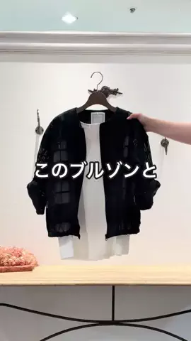 ハセガワのTikTok投稿
