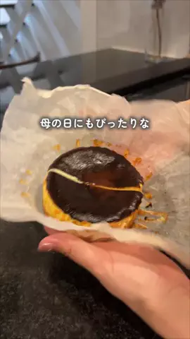 まきのTikTok投稿