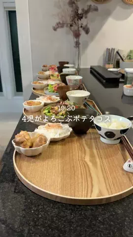 まきのTikTok投稿