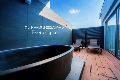 yumilove632のTikTok PR投稿：京都でこの価格はバグってない…？ 客室露天風呂付きで1…