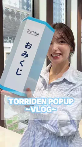 Erika🍒のTikTok投稿
