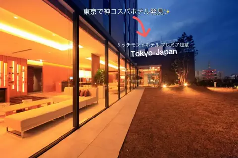 yumilove632のTikTok投稿