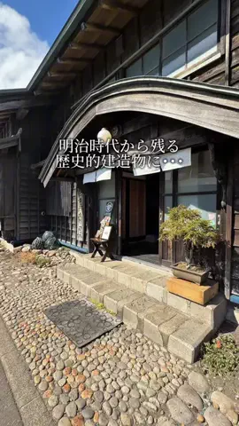 まっちゅん | 北海道グルメ・札幌グルメのTikTok投稿