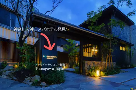 yumilove632のTikTok投稿