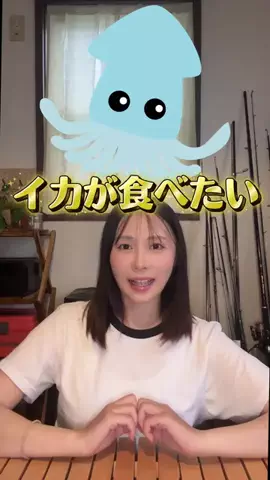 mina.kamimuraのTikTok投稿