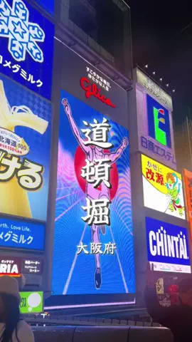週末の旅たつ♤Ωホテル紹介のTikTok投稿