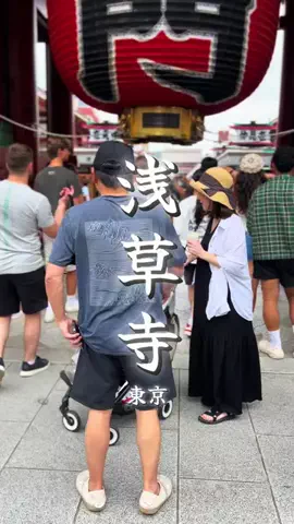週末の旅たつ♤Ωホテル紹介のTikTok投稿