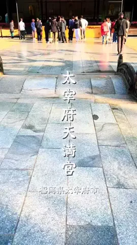 週末の旅たつ♤Ωホテル紹介のTikTok投稿