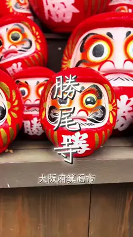 週末の旅たつ♤Ωホテル紹介のTikTok投稿