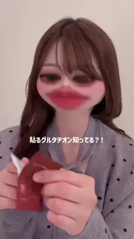 𝒄𝒉𝒊𝒉𝒐のTikTok投稿