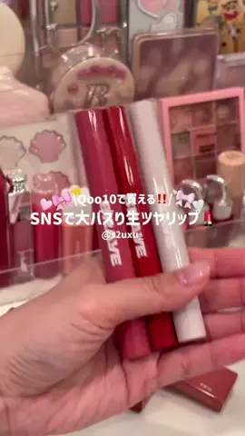 𝒄𝒉𝒊𝒉𝒐のTikTok投稿