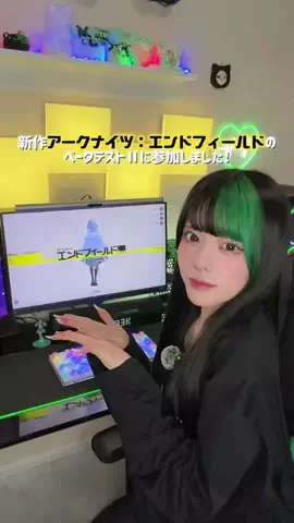 ゆら猫💚🐈‍⬛のTikTok投稿