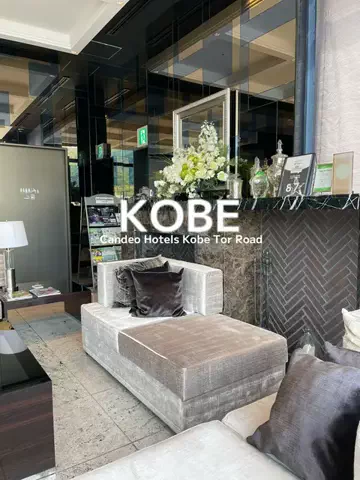 MIMIMのTikTok PR投稿：Candeo Hotels Kobe Tor Road𓂃𓈒𓏸 カンデオホテルズ 神戸トア…