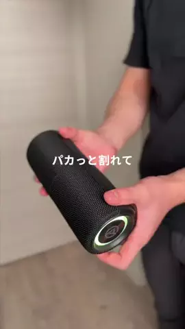 はじめの一歩のTikTok投稿