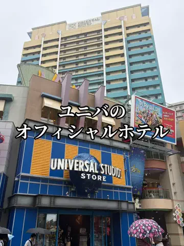 たびまちあるきのTikTok投稿