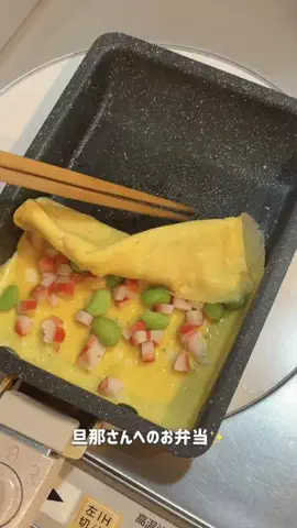 miiku_cookingのTikTok投稿