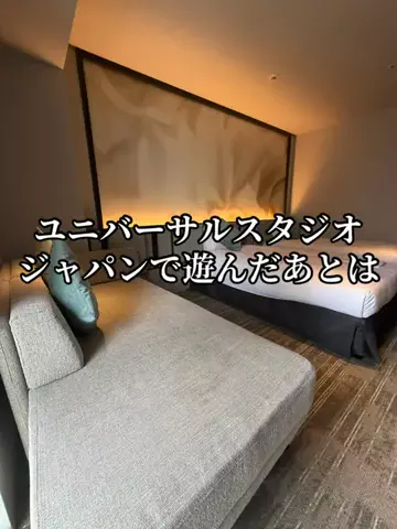 たびまちあるきのTikTok投稿