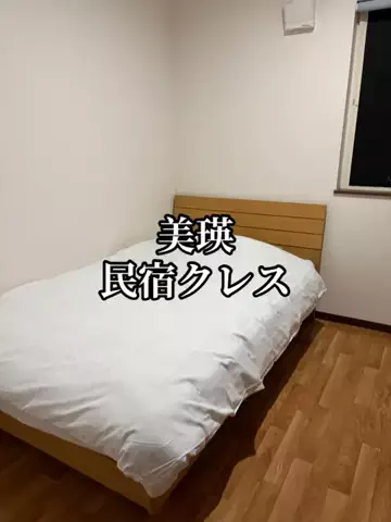 たびまちあるきのTikTok投稿
