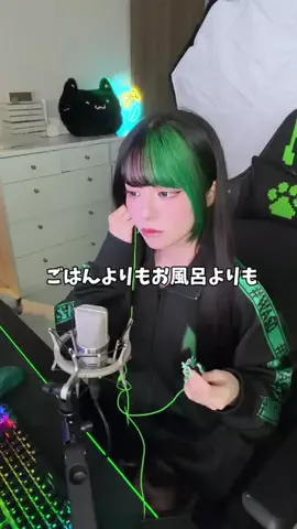 ゆら猫💚🐈‍⬛のTikTok投稿