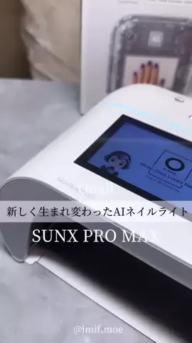 M0e💅🫨のTikTok投稿